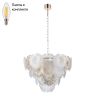 Люстра подвесная с лампочками Arte lamp A4078LM-12GO+Lamps 