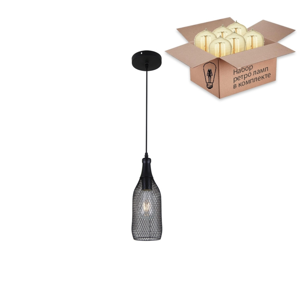 Подвесной светильник с ретро лампой Odeon Light Bottle 3353/1+Retro Lamps, цвет черный 3353/1+Retro Lamps - фото 2