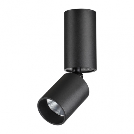 Накладной светильник Novotech TUBO 359315 