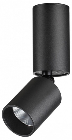 Накладной светильник Novotech TUBO 359315 