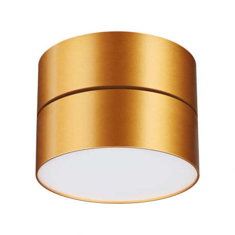 Накладной светильник Novotech Prometa 358751 