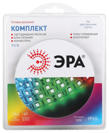 5050kit-14,4-60-12-IP65-RGB-5m ЭРА Комплект светодиодной ленты 5050kit-14,4-60-12-IP65-RGB-5m Б0043070