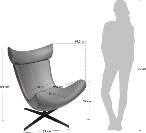 Кресло TORO оранжевый Bradex Home 761692