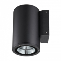 Светильник на штанге Uniel ULU-S UL-00010850