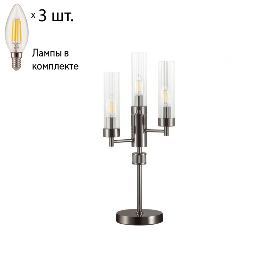 Настольная лампа с лампочками Lumion Kamilla 5275/3T+Lamps E14 Свеча подвесная люстра lumion kamilla 5275 10c
