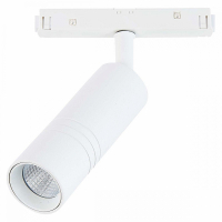 Светильник на штанге ST-Luce Lemmi ST365.536.12