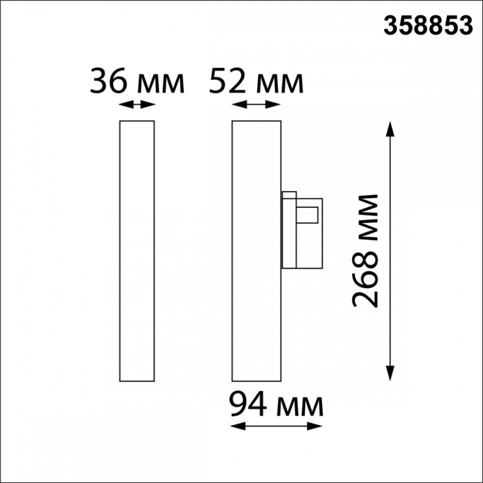 Трехфазный LED светильник 18W 4000К для трека Iter Novotech 358853, цвет черный - фото 2