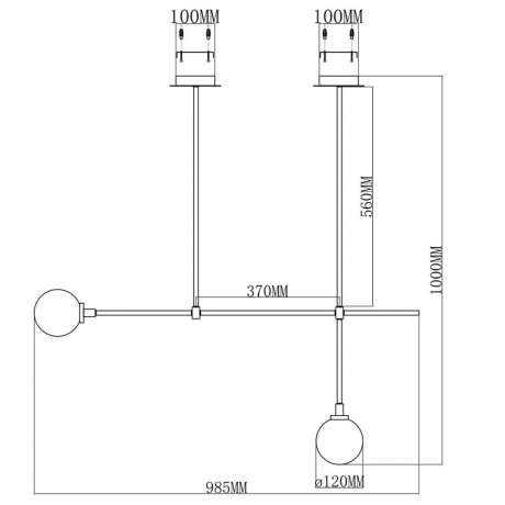 Светильник на штанге Moderli Lingdal V5092-2P