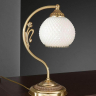 Настольная лампа Reccagni Angelo P 8500 P 