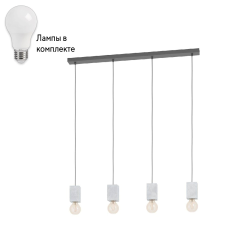 Подвесная люстра с лампочками Eglo 43598+Lamps 