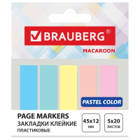 Нарушена упаковка! <652414> Закладки клейкие пастельные BRAUBERG MACAROON 45х12 мм, 100 штук (5 цветов х 20 листов), 115212 (115212)