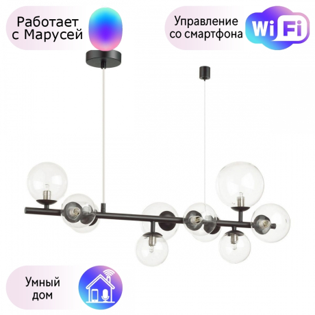 Люстра подвесная Odeon Light Tovi с поддержкой Маруся 4818/10-М 