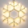 Светодиодная фигура  теплый свет Ardecoled ARD-Snowflake-M7-450X375-126Led Warm (424129)