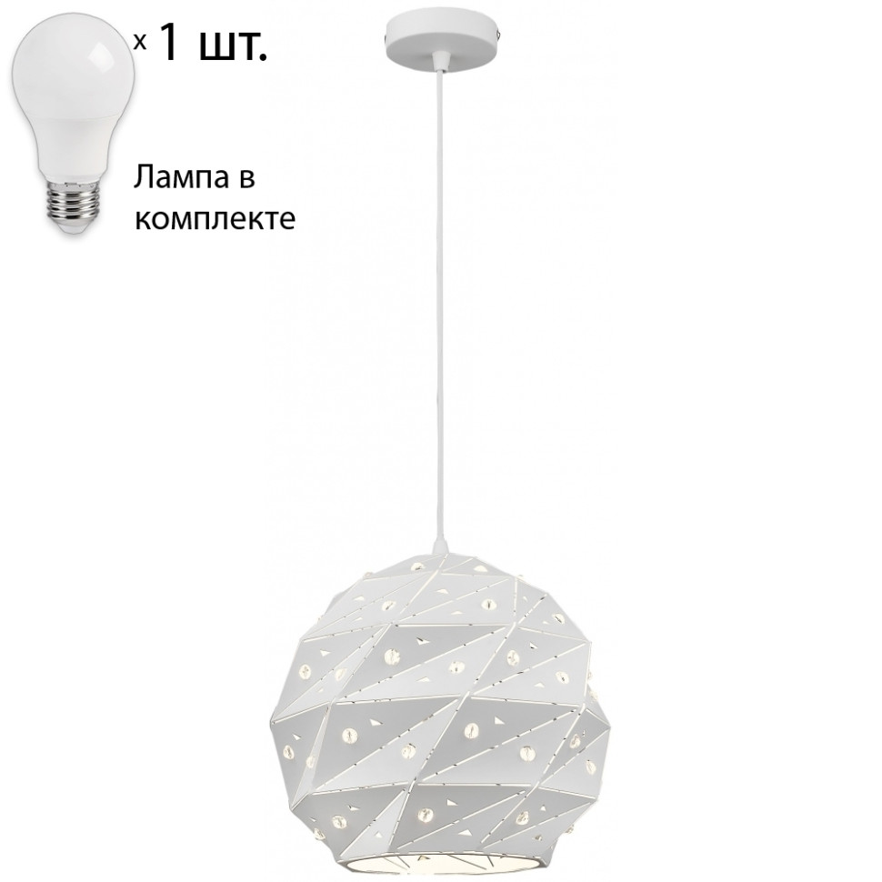Подвесной светильник с лампочкой Wertmark WE264.01.006+Lamps, цвет белый матовый WE264.01.006+Lamps - фото 1