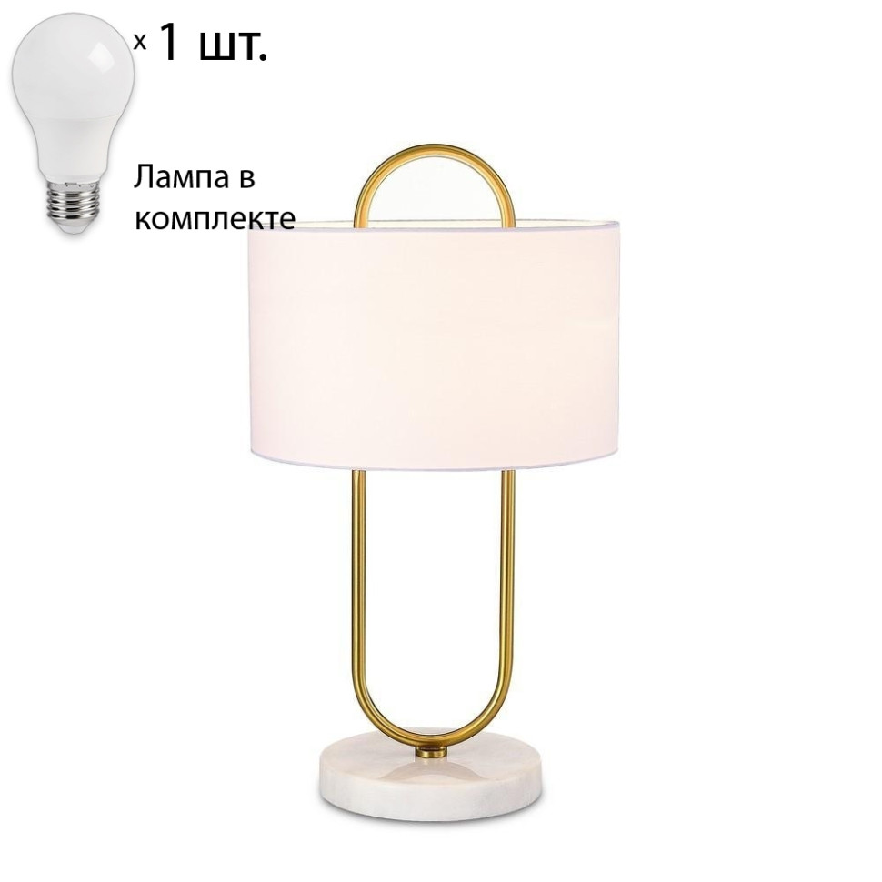Настольная лампа с лампочкой APLOYT APL.635.04.01+Lamps