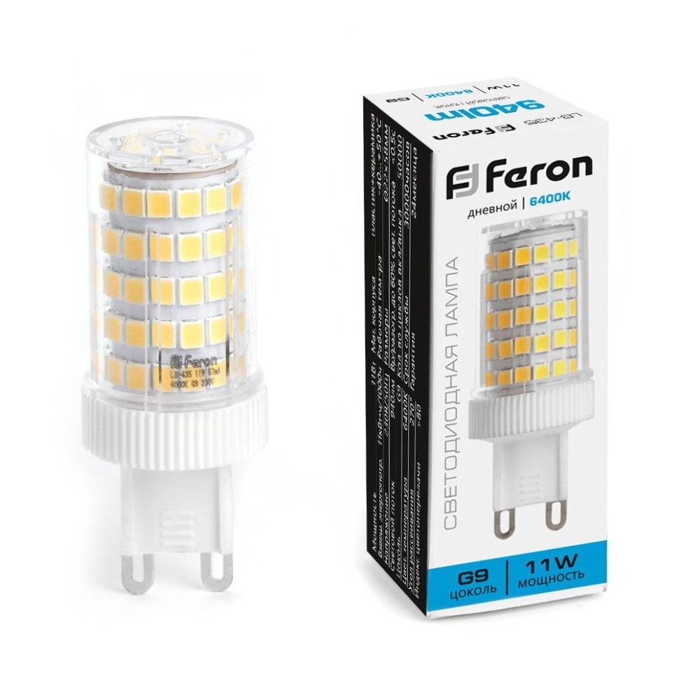 Набор для Goods : светодиодные лампы FERON LB-435 38151 (11W) 230V G9 6400K JCD упаковка 10 шт. ( код 600005881722 ) ( арт 315727 ) - фото 3