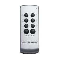 Пульт управления светом Y6 Elektrostandard 4690389062520 (a031675)