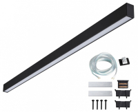 Модульный светильник Novotech OVER 359605