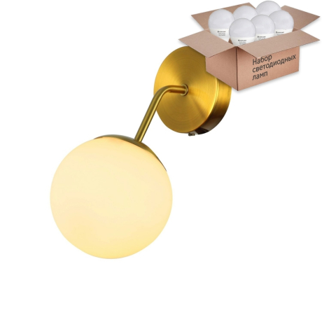 Бра с лампочкой F-Promo Gutta 2854-1W+Lamps E27 P45 