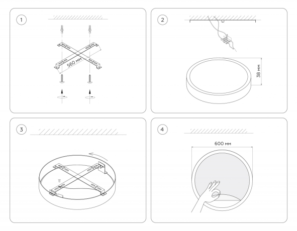 Накладной светильник Ambrella Light FW FW11114