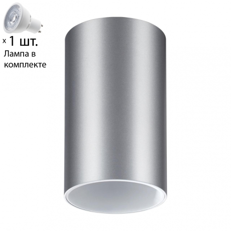 Точечный светильник с лампочкой Novotech 370727+Lamps 