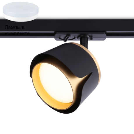 Однофазный светильник с лампочкой  Ambrella light GL5344+Lamps 