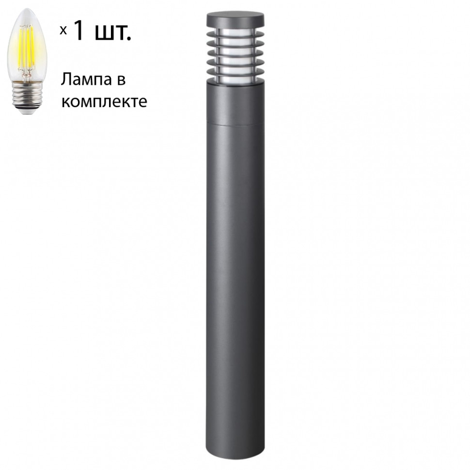 Уличный ландшафтный светильник со светодиодной лампочкой E27, комплект от Lustrof. №619111-694195, цвет тёмно-серый - фото 1