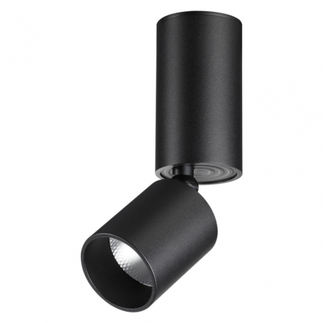 Накладной светильник Novotech TUBO 359317 