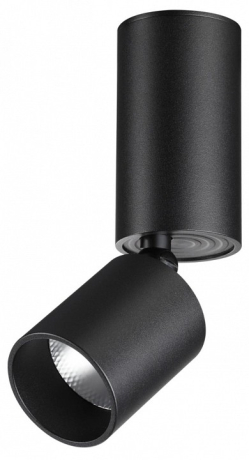 Накладной светильник Novotech TUBO 359317 