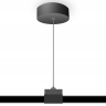 Подвес для трека Ambrella Light GL GL7033 