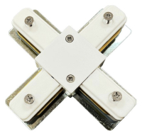 Соединитель Х-образный для однофазного шинопровода Wertmark WTE WTE.L5.00.X10