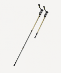 Нарушена упаковка! <772205> Треккинговые палки Travel Pacemaker, 65-135 см, 3-секционные, светло-серый/лайм Berger ЦБ-00004475