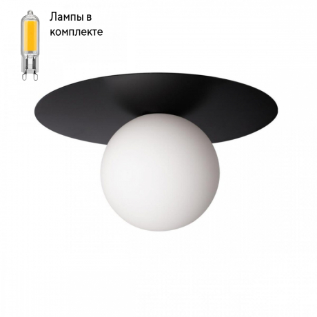 Светильник потолочный с Led лампочками в комплекте LOFT IT 10120/250C Black+Lamps 