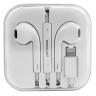 ERGOLUX ELX-WHP04-C01 (Наушники вкладыши с мик.проводные, Lightning, 1,2м, Белые, Коробка+бокс) (15285)