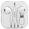 ERGOLUX ELX-WHP04-C01 (Наушники вкладыши с мик.проводные, Lightning, 1,2м, Белые, Коробка+бокс) (15285)
