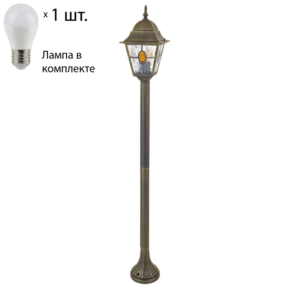 Уличный фонарный столб Favourite Zagreb с лампочкой 1804-1F+Lamps E27 P45 уличный столб favourite 2036 1t bristol