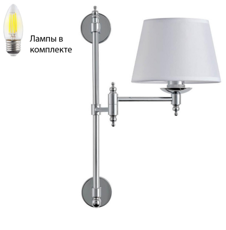 Бра с лампочкой CRYSTAL LUX Poesia AP1 Chrome+Lamps 