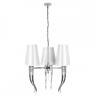 Подвесная люстра Loft it Brunilde 10207/6 Chrome 