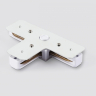 Соединитель T-образный для треков Ambrella Light TRACK SYSTEM GL7167 