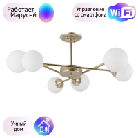 Люстра на штанге с поддержкой Маруси, комплект от Lustrof №240770