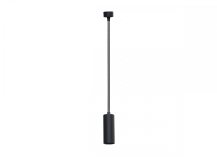 Подвесной светодиодный светильник (блок питания в комплекте) Donolux Rollo DL18895R10W1B S