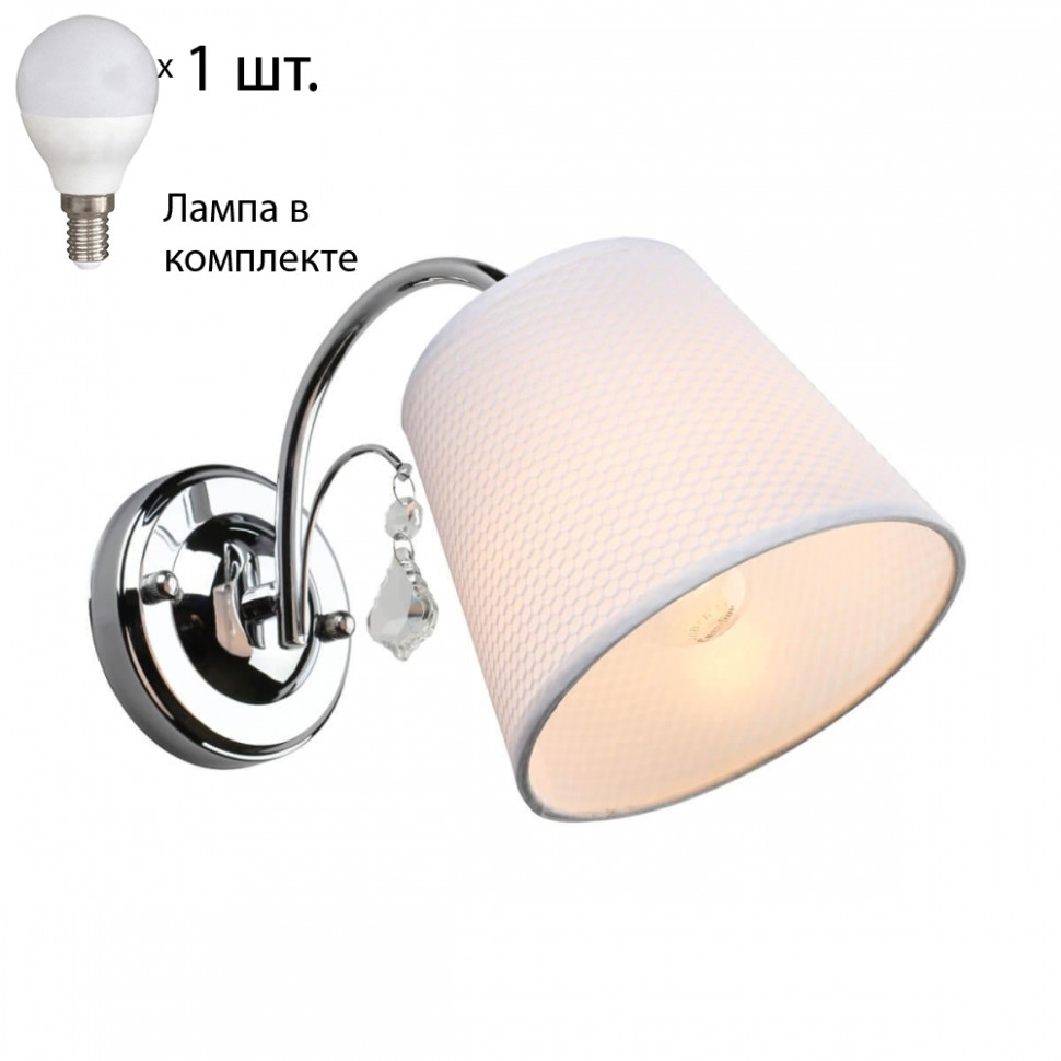 Бра с лампочкой Omnilux OML-56301-01+Lamps, цвет хром OML-56301-01+Lamps - фото 1