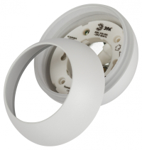 Подвесный светильник Эра PL21 WH GX53 белый (Б0058504)