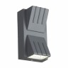 SL092.701.02 Уличный настенный светодиодный светильник ST Luce Smuso