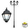 Парковый фонарь Fumagalli HOREB ADAM/ 2L+1 228970