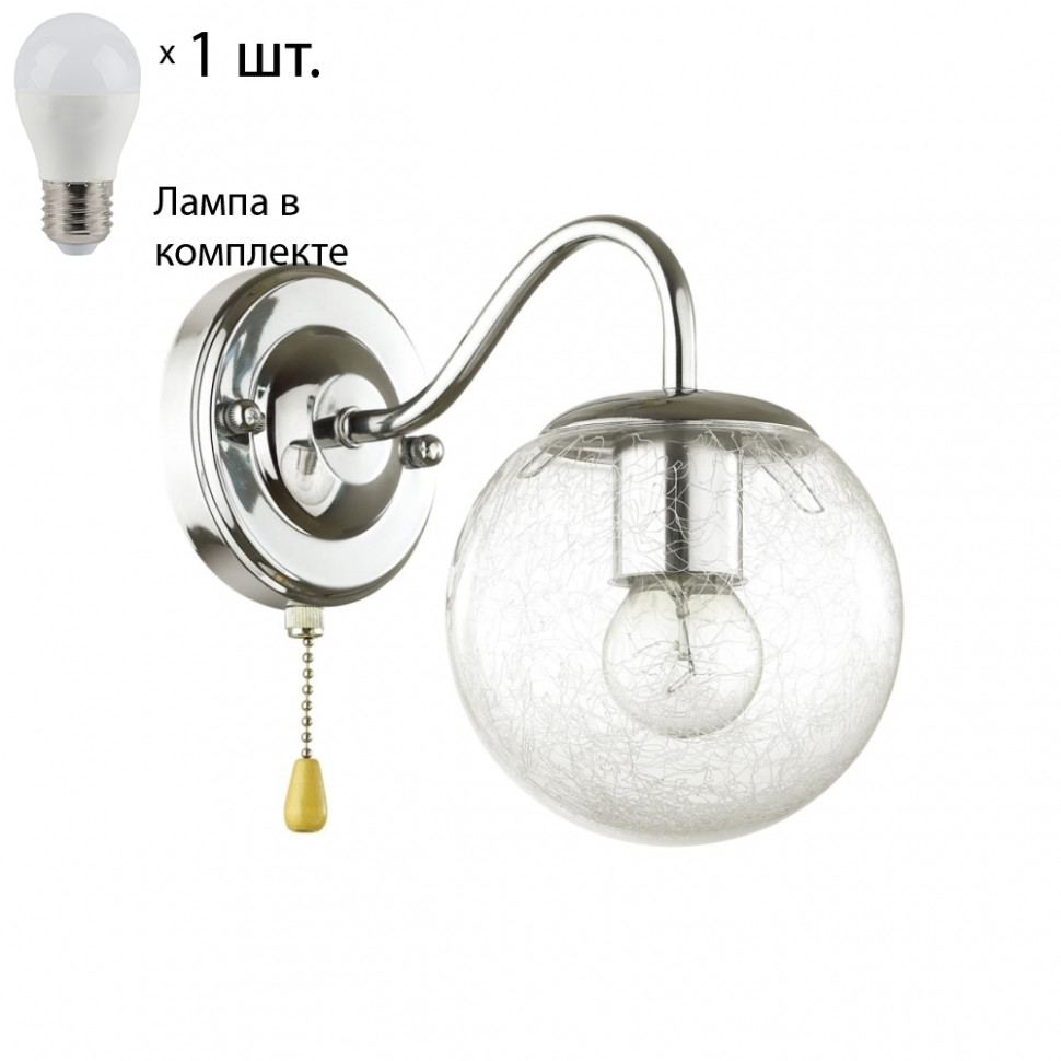 Бра с лампочкой Lumion Darcy 4551/1W+Lamps E27 P45, цвет хром 4551/1W+Lamps E27 P45 - фото 1