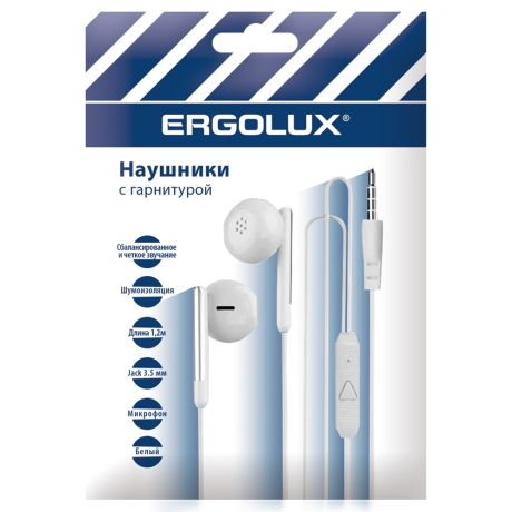 ERGOLUX ELX-WHP01P-C01 ПРОМО (Наушники вкладыши с микрофоном проводные, 3.5мм, 1,2м, Белые, Пакет) (15277)