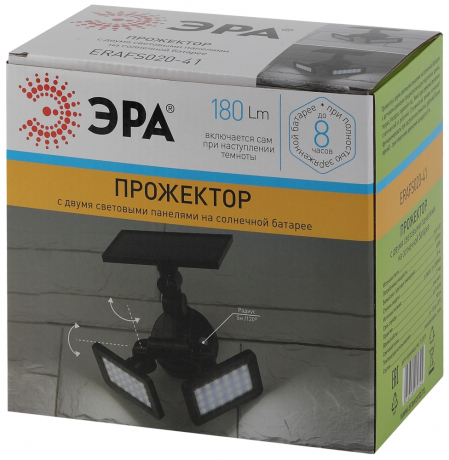Фасадный светильник с двумя световыми панелями на солнечной батарее Эра -41 (228568)