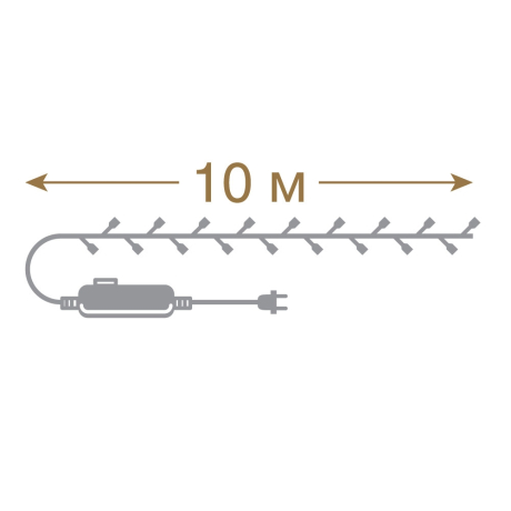 Светильник на штанге Arlight GERA 055062