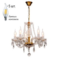 Люстра с лампочками Favourite Monreal 1735-5P+Lamps
